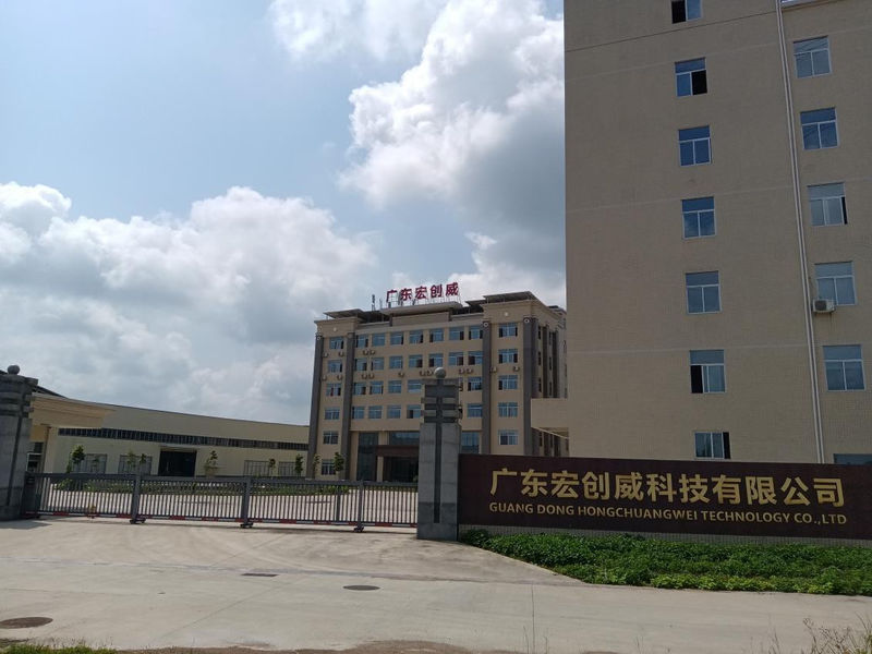 中国 Shenzhen Hongchuangwei Technology Co., Ltd. 会社概要