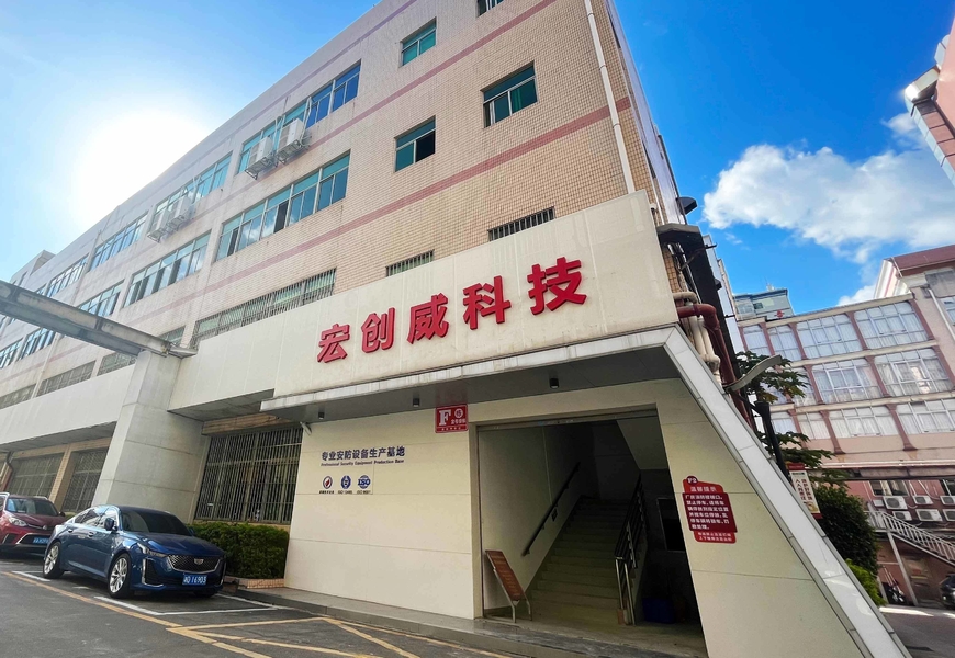 中国 Shenzhen Hongchuangwei Technology Co., Ltd. 会社概要