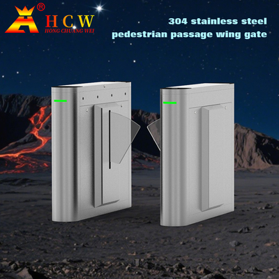 Heavy-Duty 304 Stainless Steel Cabinet Wing Gate, Supporting Card Swiping & QR Code Scanning, Suitable for Subway Stations