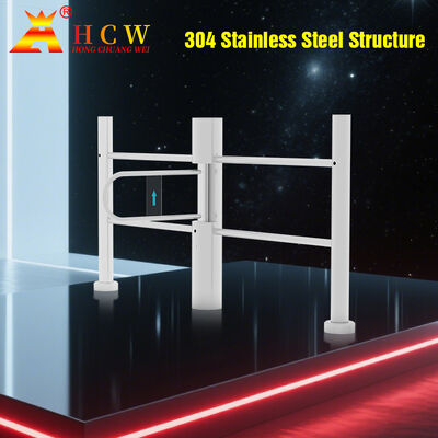 HCW High Capacity Swing Barrier Turnstile with 1S Open/Close Time and 4 Million Times Service Life for Pedestrian Access Control