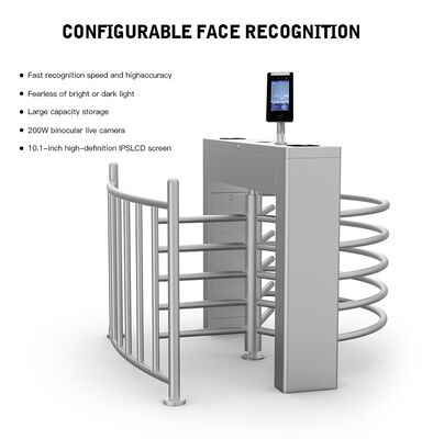 HCW Automatic Turnstile Gate with Biometric Integration RS485 Interface and 20 People/Minute Throughput