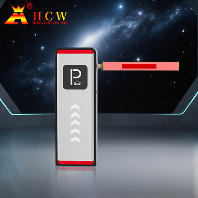 HCW電気サーボモーター 自動駐車システムのためのRFIDブームバリアゲート
