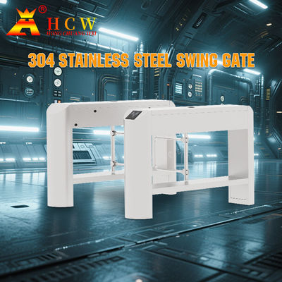 HCW ブラシレスモーター自動スイングバリアターンstile 40W 歩行者管理用