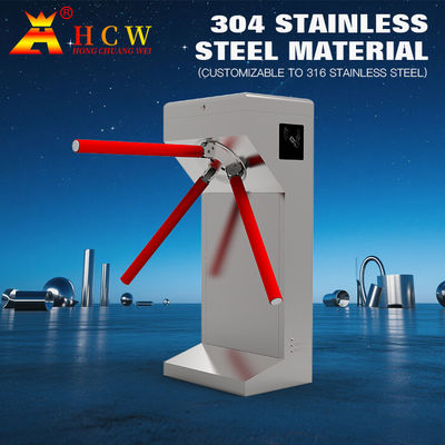 HCW ポータブル自動システム 三脚ターンstile 100W 歩行者交通制御
