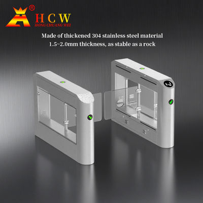 HCW Speed Gate Turnstile Manufacturer Direct Anti-Collision Remote Control Industrial Park