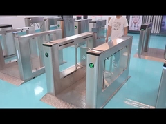 HCW 回転式改札口 ブームバリア