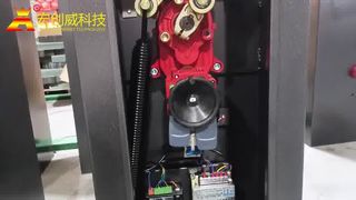 バリアゲート用8メートル伸縮ロッドのテスト