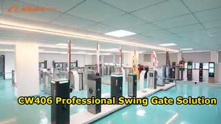 CW406 Swing Gate プロフェッショナル アクセス コントロール ソリューション
